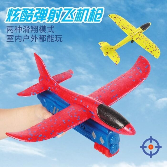 Catapult Gun with Foam Airplane - Image 3